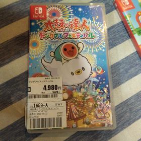 バンダイナムコエンターテインメント(BANDAI NAMCO Entertainment)の太鼓の達人 ドンダフルフェスティバル(家庭用ゲームソフト)