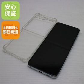 安心保証 超美品 SCG23 Galaxy Z Flip5 256GB ミント