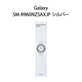 【SS特定商品限定!10,000円以上購入でクーポン対象】【新品】SAMSUNG サムスン スマートウォッチ Galaxy Watch6 Classic 47mm SM-R960NZSAXJP シルバー