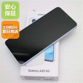 サムスン(SAMSUNG)の新品未使用 SIMフリー Galaxy A25 5G ライトブルー スマホ SAMSUNG 即日発送 土日祝発送OK M333(スマートフォン本体)