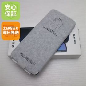 サムスン(SAMSUNG)の新品未使用 SIMフリー Galaxy A25 5G ブラック スマホ SAMSUNG 即日発送 土日祝発送OK M333(スマートフォン本体)