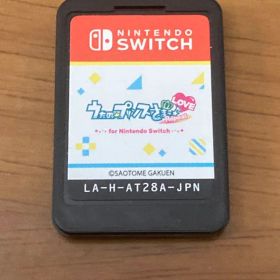 うたの☆プリンスさまっ♪Repeat LOVE for Switch ソフトのみ