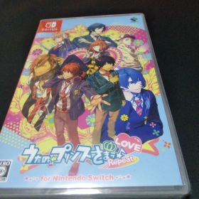 Switch うたの☆プリンスさまっ♪Repeat LOVE