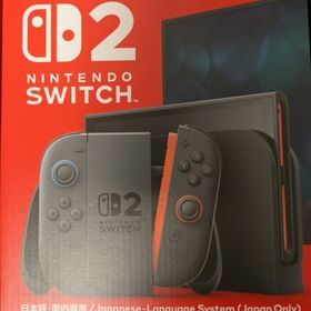 任天堂スイッチ2本体 日本専用(家庭用ゲーム機本体)