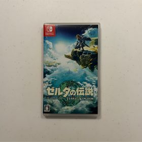 ニンテンドウ(任天堂)のゼルダの伝説 ティアーズ オブ ザ キングダム(家庭用ゲームソフト)