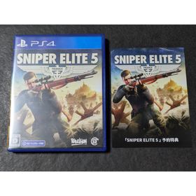 PS4 SNIPER ELITE 5 スナイパー エリート 5 コード付き(家庭用ゲームソフト)