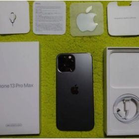 ★２０２４年７月～使用の美品★iPhone１３proMAXグラファイト１２８ＧＢ