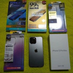 ★オマケ４つ付！★２０２４年７月～使用の美品★iPhone１３proMAX１２８