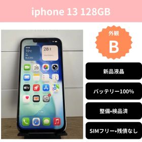 iPhone 13 128GB ピンク BT100%、新品液晶