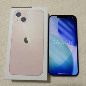 iPhone13 ピンク 256GB SIMフリー