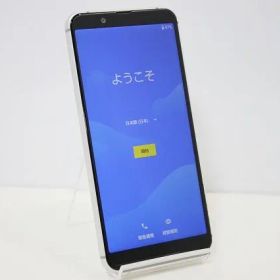 スマートフォン 本体 AQUOS sense3 basic SHV48 SHARP au SIMロック解除済み SIMフリー 残債なし 16GB シルバー