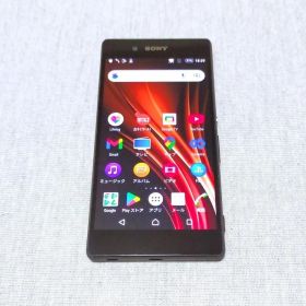xperia ブラック SIMフリー フルセグ a-6