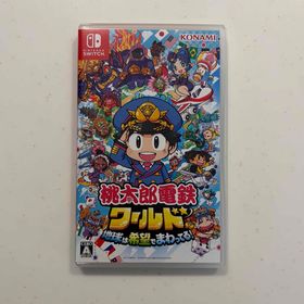 コナミ(KONAMI)の桃太郎電鉄ワールド ～地球は希望でまわってる！～(家庭用ゲームソフト)