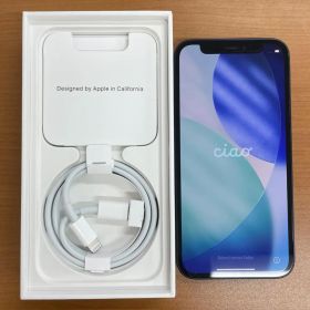 Apple iPhone 12 mini 新品¥20,000 中古¥13,500 | 新品・中古のネット