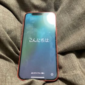 iPhone12 mini SIMロックなし