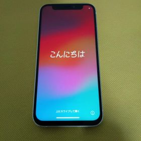 iPhone12mini ホワイト64GB SIMフリー