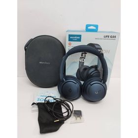 Soundcore LIFE Q35/A3027/ワイヤレスヘッドホン (1)(ヘッドフォン/イヤフォン)