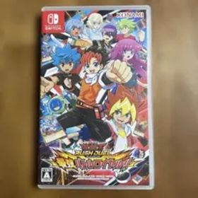 遊戯王ラッシュデュエル 最強バトルロイヤル!!
