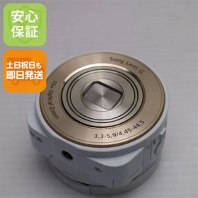 美品 DSC-QX10 ホワイト 即日発送 デジカメ SONY 本体 土日祝発送OK 04000