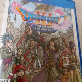 ドラクエ ドラゴンクエストXI 過ぎ去りし時を求めて ブレステ4 PS4