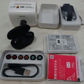 WF-1000XM5 中古 10,200円 | ネット最安値の価格比較 プライスランク