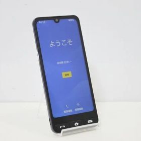 スマートフォン 本体 BASIO active SHG09 SHARP au SIMフリー 残債なし 64GB ブルー