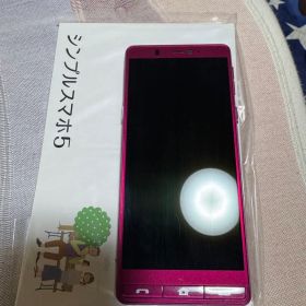 SoftBank シンプルスマホ5 A001SH 美品 ケース付き