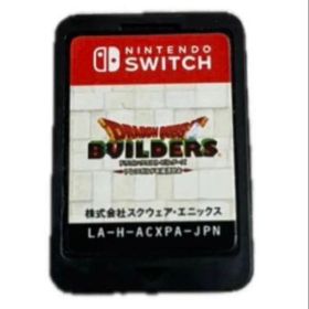 ドラゴンクエスト ビルダーズ アレフガルドを復活せよ Switch ソフトのみ