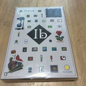 Ib PS4 通常版同梱特典