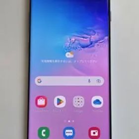 GALAXY S10+ DUAL SIM