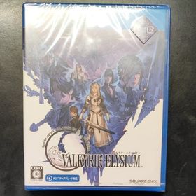 ヴァルキリーエリュシオン PS4 新品未開封(家庭用ゲームソフト)
