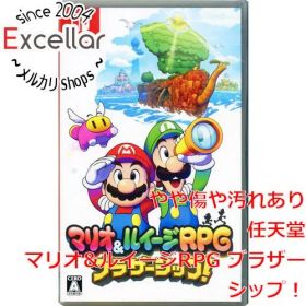 [bn:3] マリオ＆ルイージRPG ブラザーシップ！ Nintendo Switch