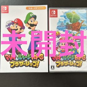 Switch マリオ&ルイージRPG ブラザーシップ!