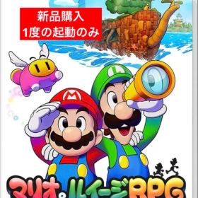Switch マリオ&ルイージRPG ブラザーシップ!