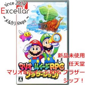 [bn:6] マリオ＆ルイージRPG ブラザーシップ！ Nintendo Switch