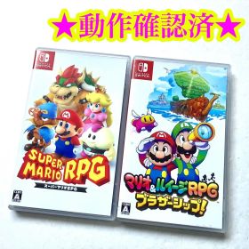 Switch スーパーマリオRPG マリオ&ルイージRPG ブラザーシップ 2点