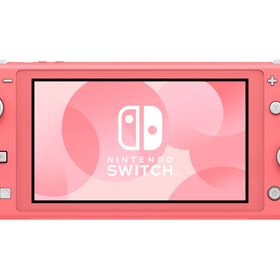 任天堂 Nintendo Switch Lite [コーラル]
