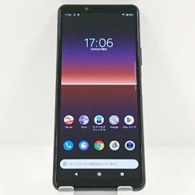 Xperia 10 II 新品 39,800円 中古 6,480円 | ネット最安値の価格比較