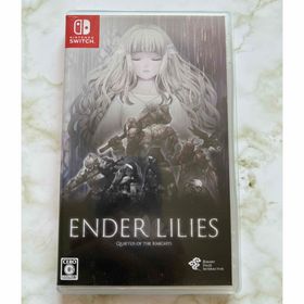 ENDER LILIES Quietus of the Knights(家庭用ゲームソフト)