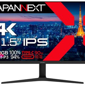 JAPANNEXT JN-IPS315UHDR-C90W-HSP [31.5インチ]