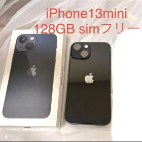 iPhone13mini 128GB Apple simフリー
