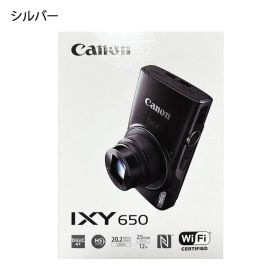 【新品】Canon デジタルカメラ(シルバー)IXY650SL