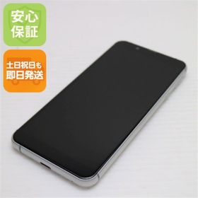 アンドロイドワン(Android One)の超美品 Y!mobile Android One S7 シルバー M333(スマートフォン本体)