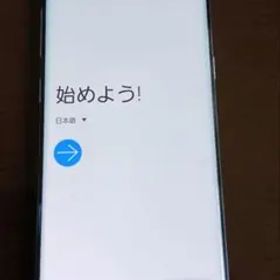 SIMフリー Galaxy S8 本体 イヤフォン付き