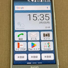 BASIO 3 KYV43 32GB ブルー au -SA74-