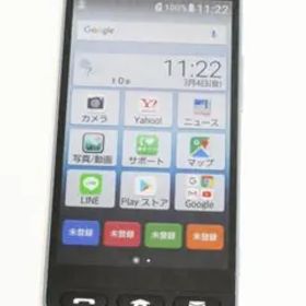 KYOCERA かんたんスマホ 705KC Ymobile SIMロック解除済み
