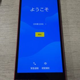 Y!mobile ワイモバイル A001KC かんたんスマホ スマートフォン本体