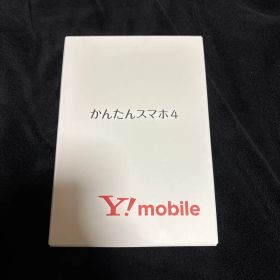 かんたんスマホ4 シルバー Y!mobile