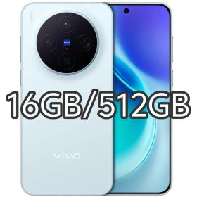 【新品未開封】VIVO X300 16GB/512GB 中国版