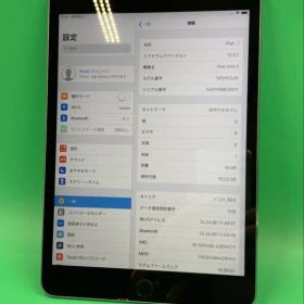 ★本体美品 iPad mini 第3世代 Wi-Fi+Cellular 16GB